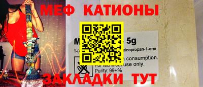 ПСИЛОЦИБИНОВЫЕ ГРИБЫ Конаково
