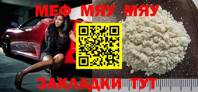 ПСИЛОЦИБИНОВЫЕ ГРИБЫ Конаково