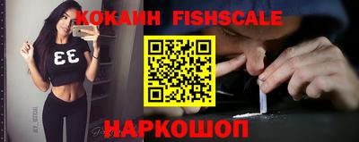 бошки Коммунар