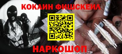 ПСИЛОЦИБИНОВЫЕ ГРИБЫ Конаково