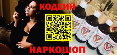 бошки Коммунар