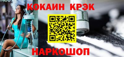 ПСИЛОЦИБИНОВЫЕ ГРИБЫ Конаково
