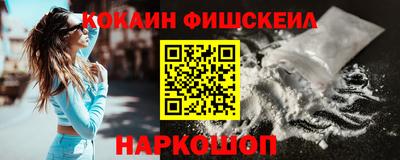 ПСИЛОЦИБИНОВЫЕ ГРИБЫ Конаково