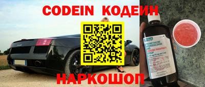ПСИЛОЦИБИНОВЫЕ ГРИБЫ Конаково