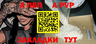 ПСИЛОЦИБИНОВЫЕ ГРИБЫ Конаково