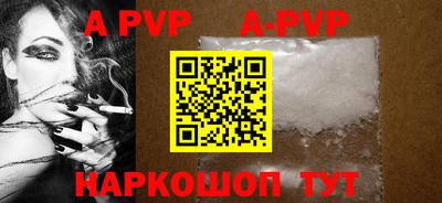 ПСИЛОЦИБИНОВЫЕ ГРИБЫ Конаково