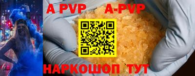 ПСИЛОЦИБИНОВЫЕ ГРИБЫ Конаково