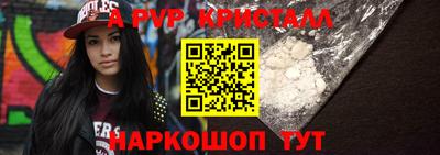 ПСИЛОЦИБИНОВЫЕ ГРИБЫ Конаково