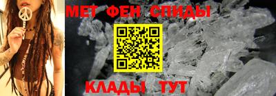 бошки Коммунар