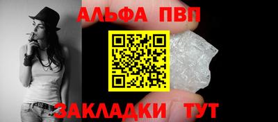 ПСИЛОЦИБИНОВЫЕ ГРИБЫ Конаково