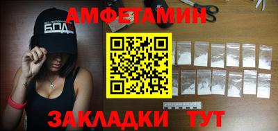 бошки Коммунар