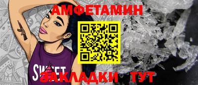 ПСИЛОЦИБИНОВЫЕ ГРИБЫ Конаково