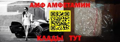 бошки Коммунар