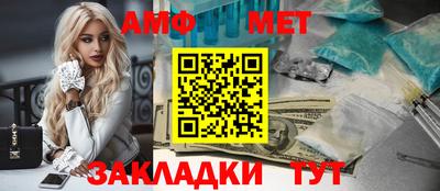 ПСИЛОЦИБИНОВЫЕ ГРИБЫ Конаково