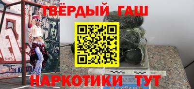 ПСИЛОЦИБИНОВЫЕ ГРИБЫ Конаково