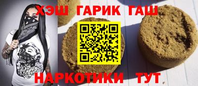 ПСИЛОЦИБИНОВЫЕ ГРИБЫ Конаково
