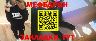 ПСИЛОЦИБИНОВЫЕ ГРИБЫ Конаково