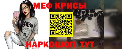 ПСИЛОЦИБИНОВЫЕ ГРИБЫ Конаково